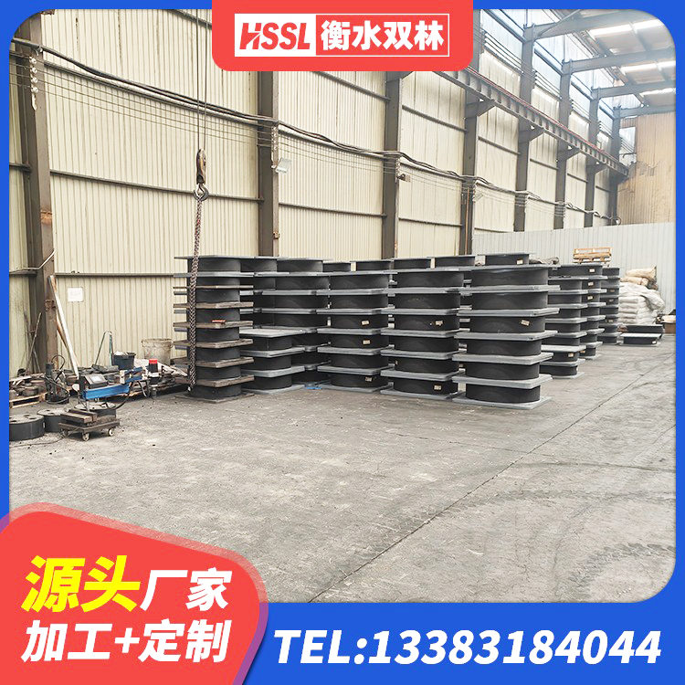 浚县建筑减隔震橡胶支座生产厂家 浚县LRB900橡胶隔震支座多少钱 浚县小型隔震支座什么价格 浚县二型隔震支座厂家 - 第2张
