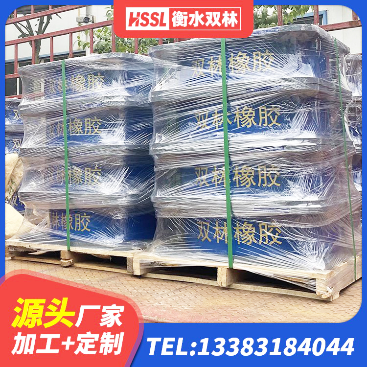 浚县天然隔震支座(LNR)多少钱 浚县LRB建筑隔震支座厂商源头工厂 浚县隔震支座LRB1000生产厂家 浚县高阻尼隔震支座HDR600 - 第3张