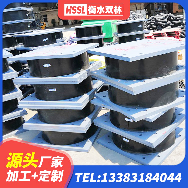 浚县隔震建筑橡胶隔震支座生产厂家 浚县铅芯橡胶隔震支座LRB1100-220源头工厂 浚县隔震高阻尼橡胶支座 浚县建筑铅芯橡胶抗震支座商家 - 第3张