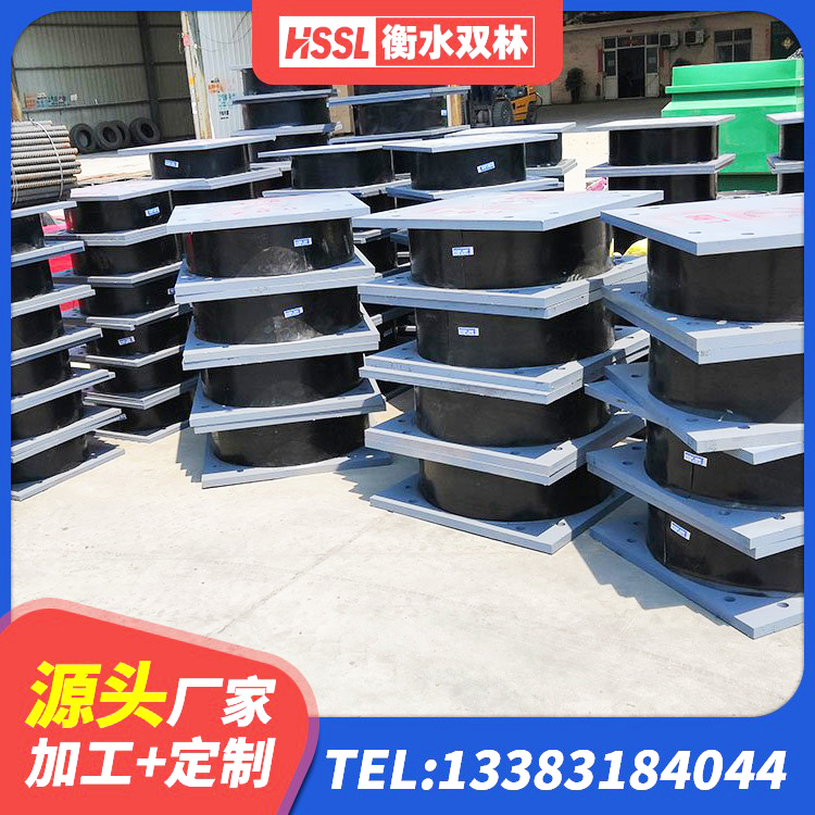浚县隔震支座工厂源头工厂 浚县HDR1200支座源头工厂 浚县建筑减隔震支座厂家 浚县天然橡胶隔震支座LNR1000-Ⅱ厂家 - 第6张