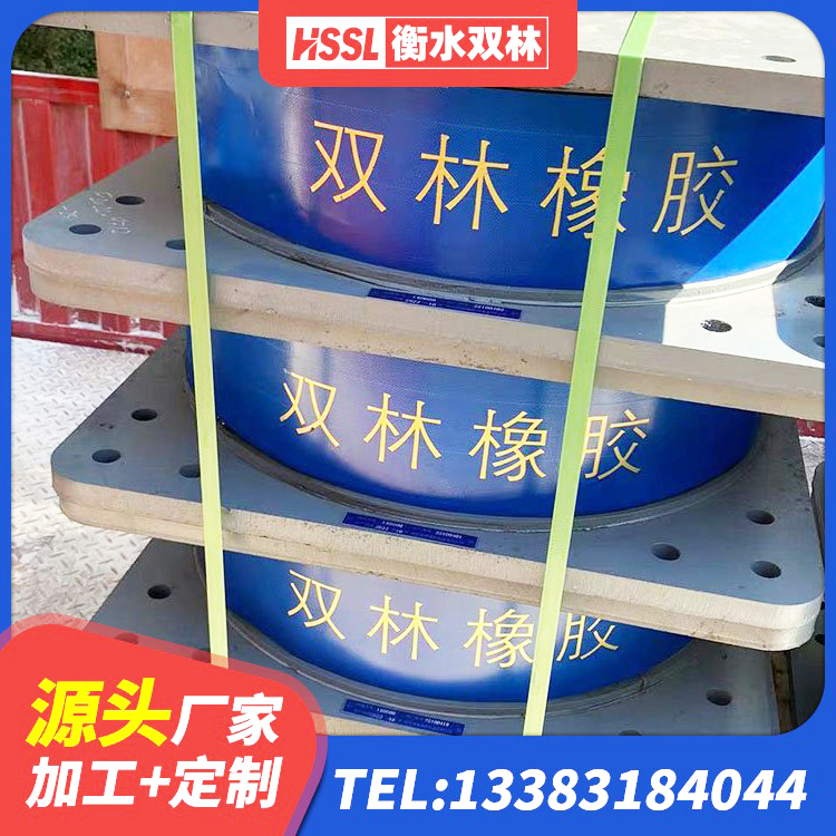 浚县隔震建筑橡胶隔震支座生产厂家 浚县铅芯橡胶隔震支座LRB1100-220源头工厂 浚县隔震高阻尼橡胶支座 浚县建筑铅芯橡胶抗震支座商家 - 第6张