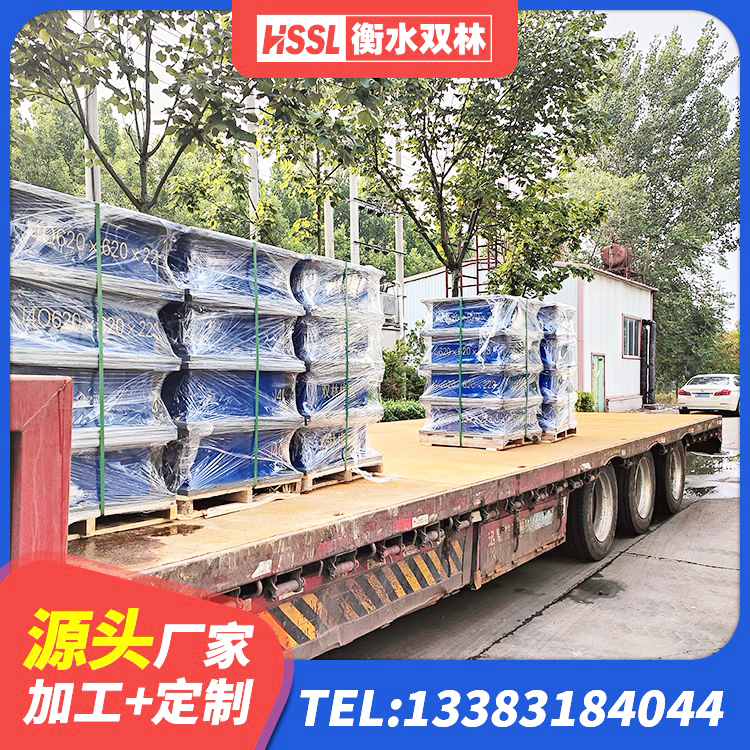 浚县隔震支座工厂源头工厂 浚县HDR1200支座源头工厂 浚县建筑减隔震支座厂家 浚县天然橡胶隔震支座LNR1000-Ⅱ厂家 - 第2张