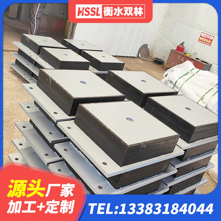 浚县建筑隔震支座多少钱-个 浚县钢结构厂房抗震支座 浚县LNR隔震支座600厂家 浚县建筑铅芯防震支座厂商生产厂家 - 第7张
