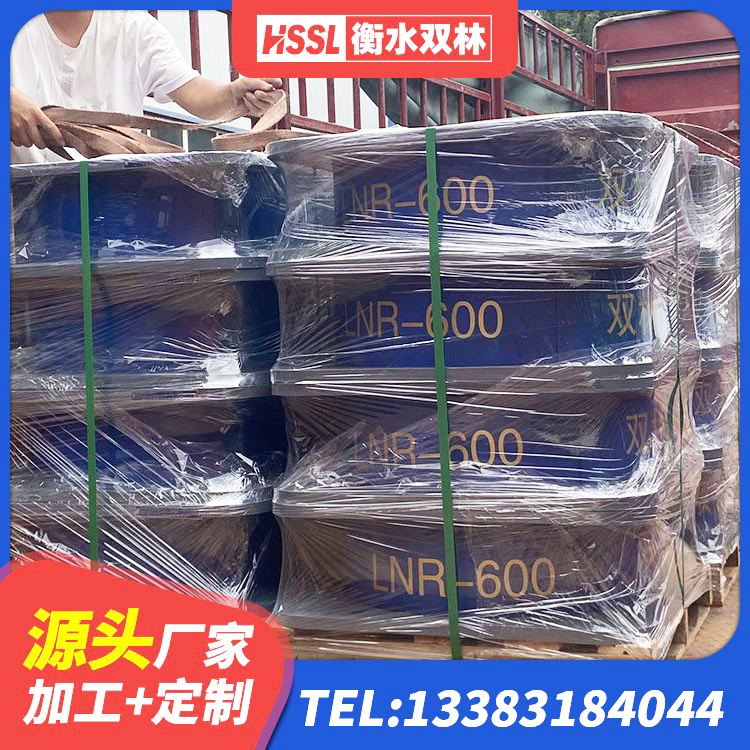 浚县建筑LNR600的隔震支座 浚县隔震支座LRB多少钱 浚县建筑橡胶隔振支座厂家 浚县减震隔震橡胶支座厂家电话 - 第5张