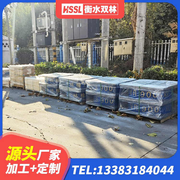 浚县房建橡胶抗震支座生产厂家 浚县天然橡胶隔震支座(LNR)生产厂家 浚县HDR1500高阻尼橡胶支座 浚县铅芯建筑隔震支座什么价格 - 第2张