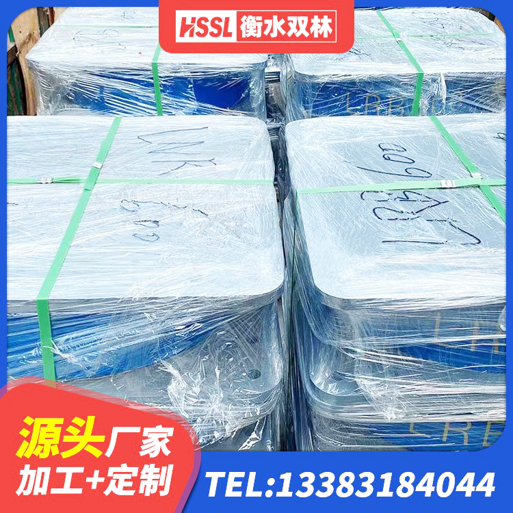 浚县隔震支座工厂源头工厂 浚县HDR1200支座源头工厂 浚县建筑减隔震支座厂家 浚县天然橡胶隔震支座LNR1000-Ⅱ厂家 - 第4张