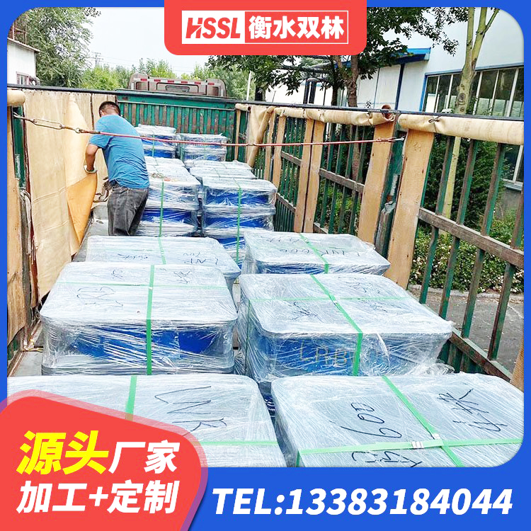 浚县建筑减隔震橡胶支座生产厂家 浚县LRB900橡胶隔震支座多少钱 浚县小型隔震支座什么价格 浚县二型隔震支座厂家 - 第4张