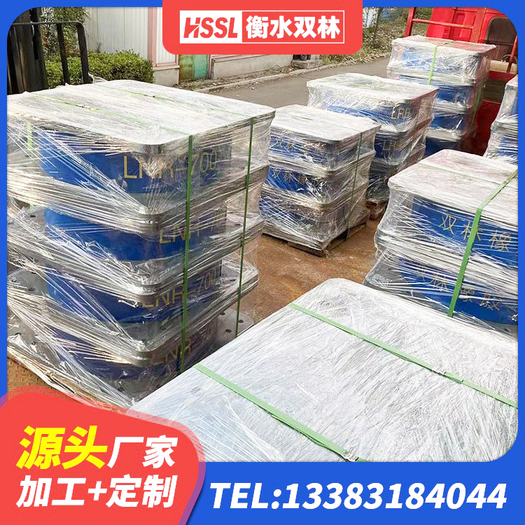 浚县隔震建筑橡胶隔震支座生产厂家 浚县铅芯橡胶隔震支座LRB1100-220源头工厂 浚县隔震高阻尼橡胶支座 浚县建筑铅芯橡胶抗震支座商家 - 第1张