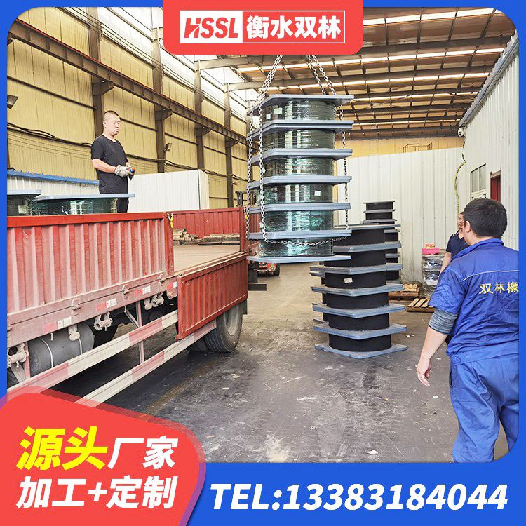 浚县建筑LNR600的隔震支座 浚县隔震支座LRB多少钱 浚县建筑橡胶隔振支座厂家 浚县减震隔震橡胶支座厂家电话 - 第3张