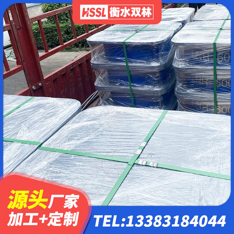 浚县隔震支座工厂源头工厂 浚县HDR1200支座源头工厂 浚县建筑减隔震支座厂家 浚县天然橡胶隔震支座LNR1000-Ⅱ厂家 - 第8张