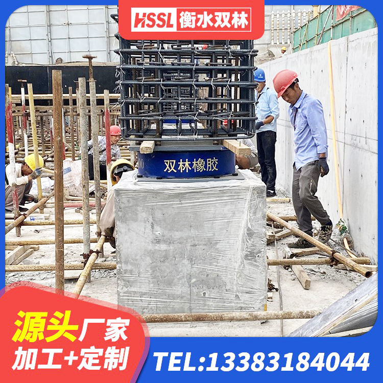 浚县天然隔震支座(LNR)多少钱 浚县LRB建筑隔震支座厂商源头工厂 浚县隔震支座LRB1000生产厂家 浚县高阻尼隔震支座HDR600 - 第8张