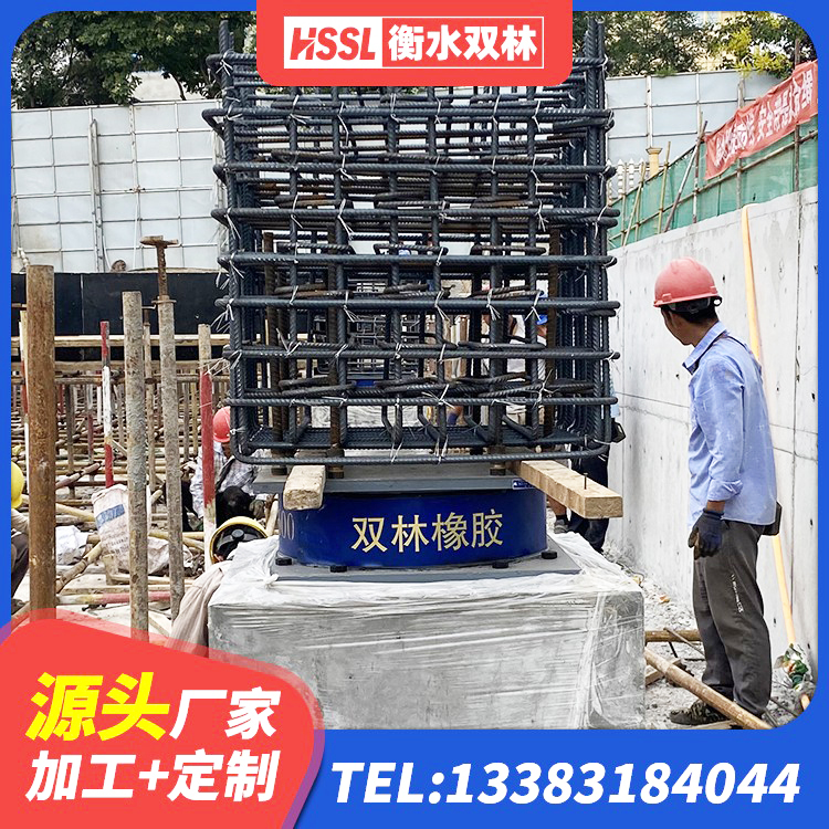浚县LRB橡胶隔震支座1300(II型)厂家 浚县LNR1100隔震支座源头工厂 浚县LNR橡胶隔震支座D900厂家 浚县圆形橡胶隔震支座 - 第3张