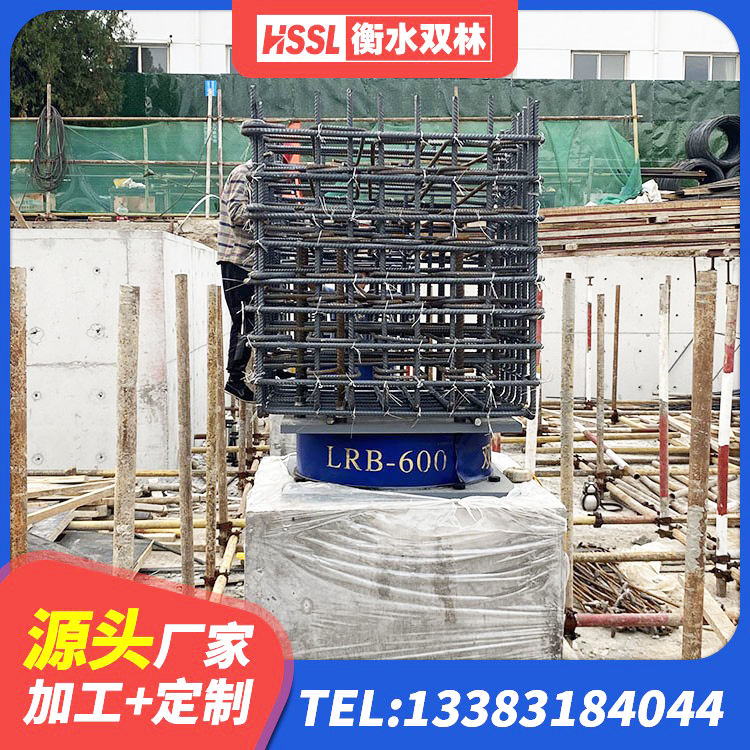 浚县房建橡胶抗震支座生产厂家 浚县天然橡胶隔震支座(LNR)生产厂家 浚县HDR1500高阻尼橡胶支座 浚县铅芯建筑隔震支座什么价格 - 第4张