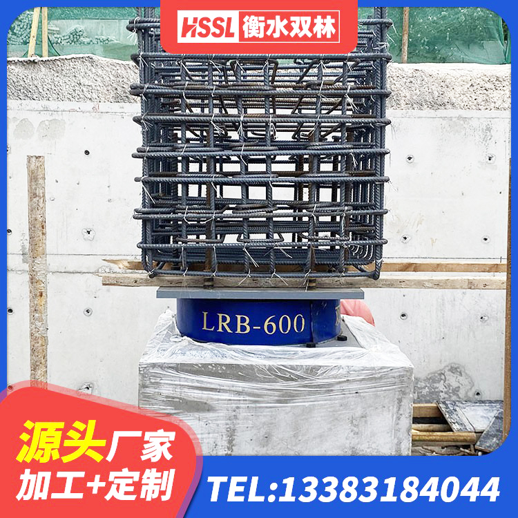 浚县隔震支座工厂源头工厂 浚县HDR1200支座源头工厂 浚县建筑减隔震支座厂家 浚县天然橡胶隔震支座LNR1000-Ⅱ厂家 - 第1张