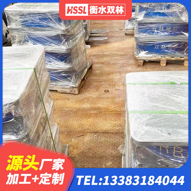 浚县钢结构房建筑抗震支座厂家 浚县圆形高阻尼隔震支座的生产厂家 浚县LNR型橡胶隔震支座源头工厂 浚县圆形隔震支座什么价格 - 第10张