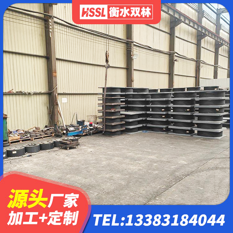 浚县钢结构房建筑抗震支座厂家 浚县圆形高阻尼隔震支座的生产厂家 浚县LNR型橡胶隔震支座源头工厂 浚县圆形隔震支座什么价格 - 第5张