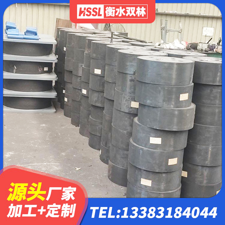浚县建筑LNR600的隔震支座 浚县隔震支座LRB多少钱 浚县建筑橡胶隔振支座厂家 浚县减震隔震橡胶支座厂家电话 - 第2张