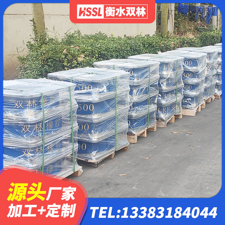 浚县天然隔震支座(LNR)多少钱 浚县LRB建筑隔震支座厂商源头工厂 浚县隔震支座LRB1000生产厂家 浚县高阻尼隔震支座HDR600 - 第10张
