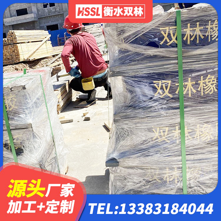 浚县LNR800橡胶支座什么价格 浚县HDR400高阻尼隔震支座厂家 浚县LRB隔震支座900(II型) 浚县高层隔震橡胶支座厂家 - 第2张
