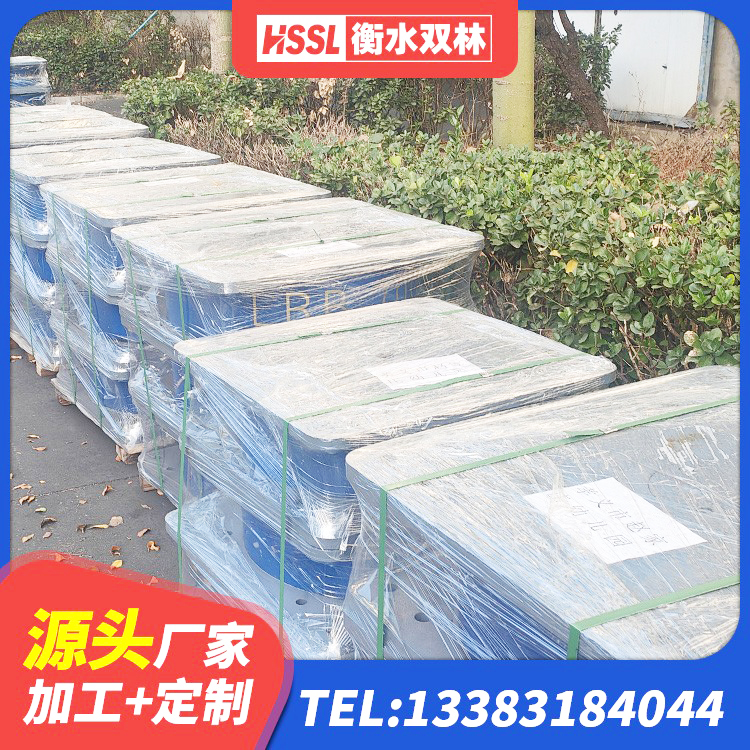 浚县HDR700支座 浚县HDR900高阻尼隔震支座厂家 浚县建筑橡胶支座厂家 浚县圆形高阻尼隔震支座源头工厂 - 第2张