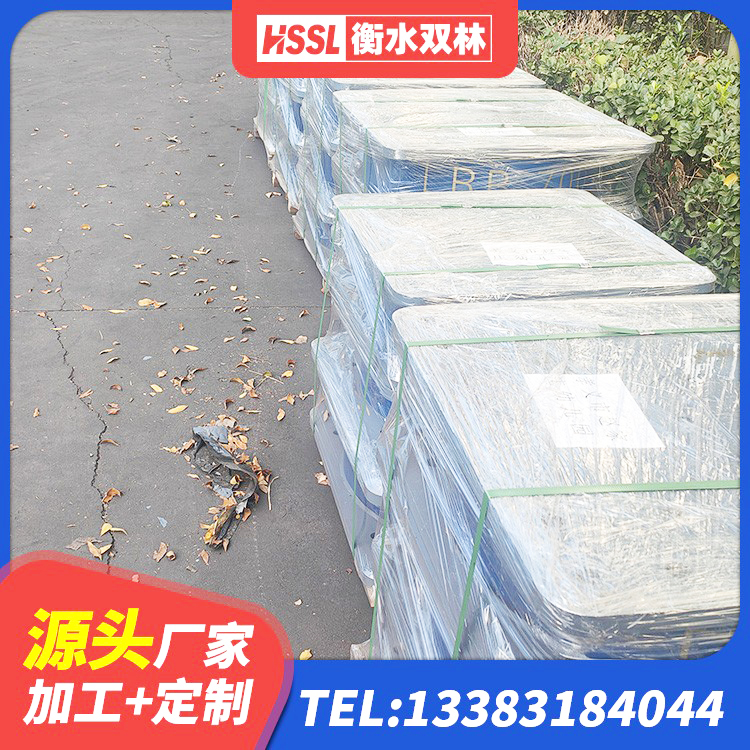 浚县钢结构房建筑抗震支座厂家 浚县圆形高阻尼隔震支座的生产厂家 浚县LNR型橡胶隔震支座源头工厂 浚县圆形隔震支座什么价格 - 第6张
