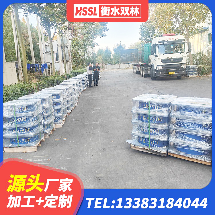 浚县隔震支座工厂源头工厂 浚县HDR1200支座源头工厂 浚县建筑减隔震支座厂家 浚县天然橡胶隔震支座LNR1000-Ⅱ厂家 - 第7张