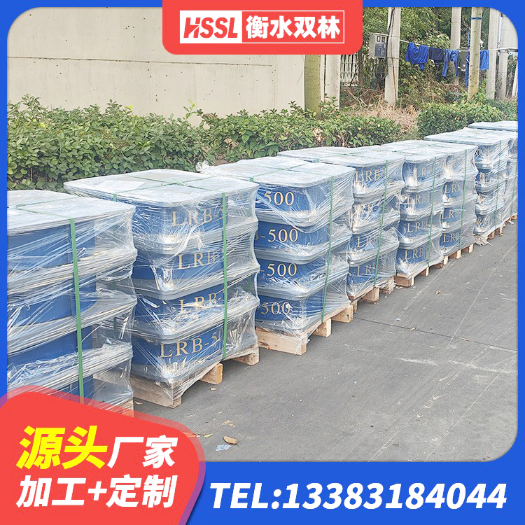 浚县钢结构房建筑抗震支座厂家 浚县圆形高阻尼隔震支座的生产厂家 浚县LNR型橡胶隔震支座源头工厂 浚县圆形隔震支座什么价格 - 第2张