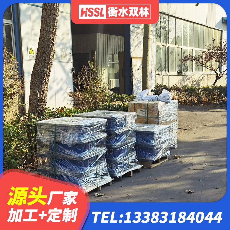 浚县钢结构房建筑抗震支座厂家 浚县圆形高阻尼隔震支座的生产厂家 浚县LNR型橡胶隔震支座源头工厂 浚县圆形隔震支座什么价格 - 第8张