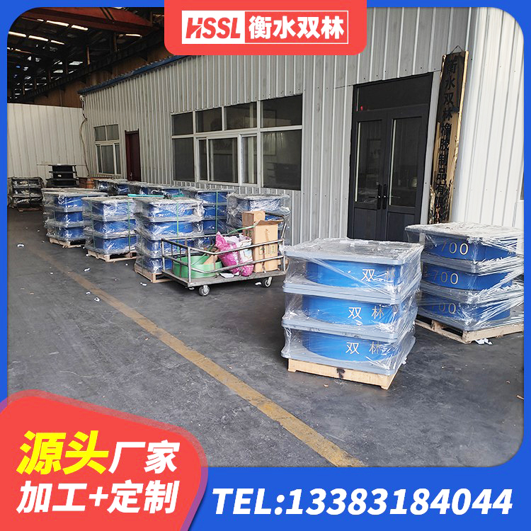 浚县建筑LNR600的隔震支座 浚县隔震支座LRB多少钱 浚县建筑橡胶隔振支座厂家 浚县减震隔震橡胶支座厂家电话 - 第1张