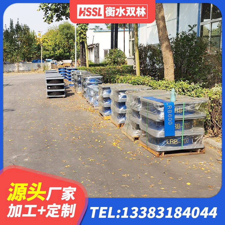 浚县建筑LNR600的隔震支座 浚县隔震支座LRB多少钱 浚县建筑橡胶隔振支座厂家 浚县减震隔震橡胶支座厂家电话 - 第4张